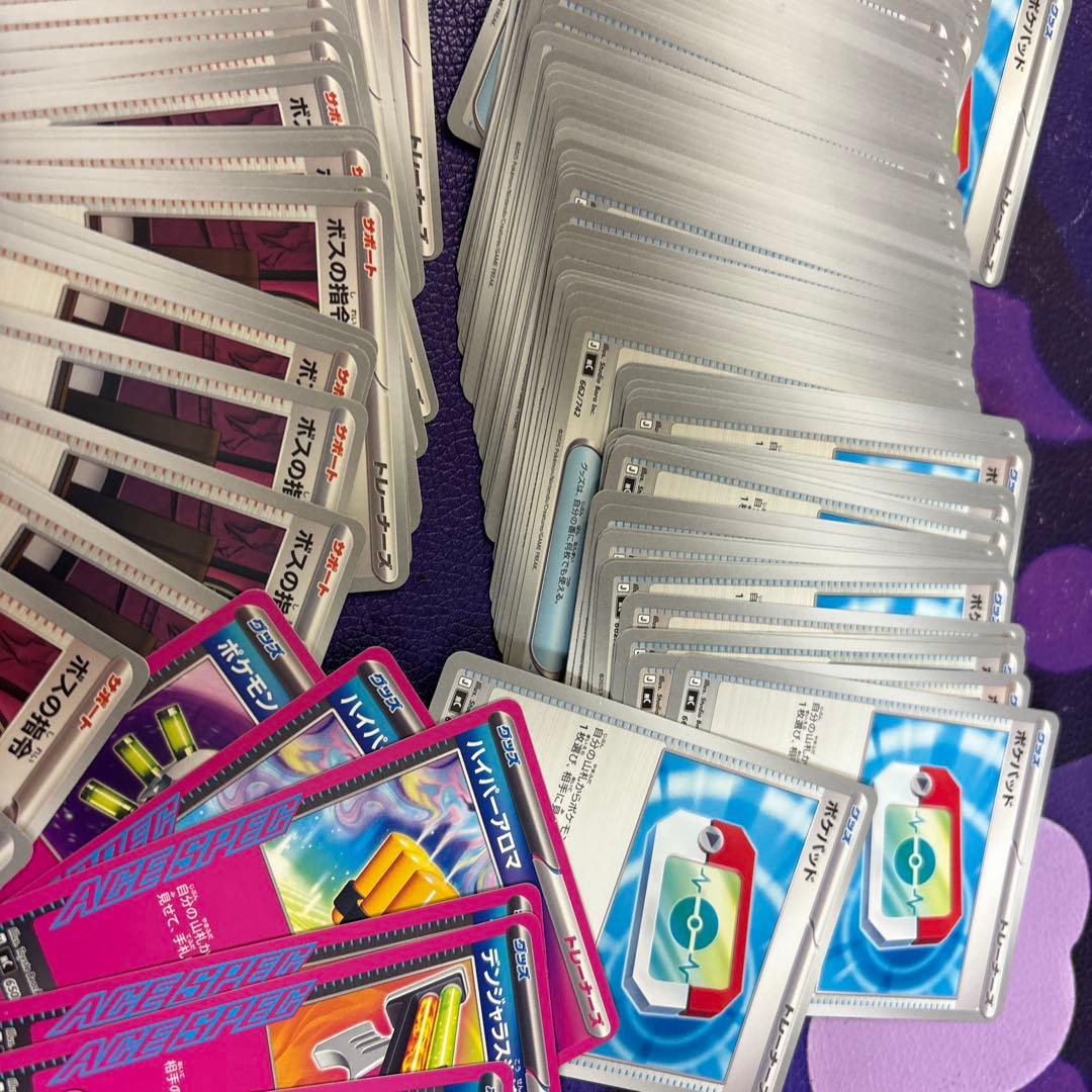 ポケモンカードセット多数