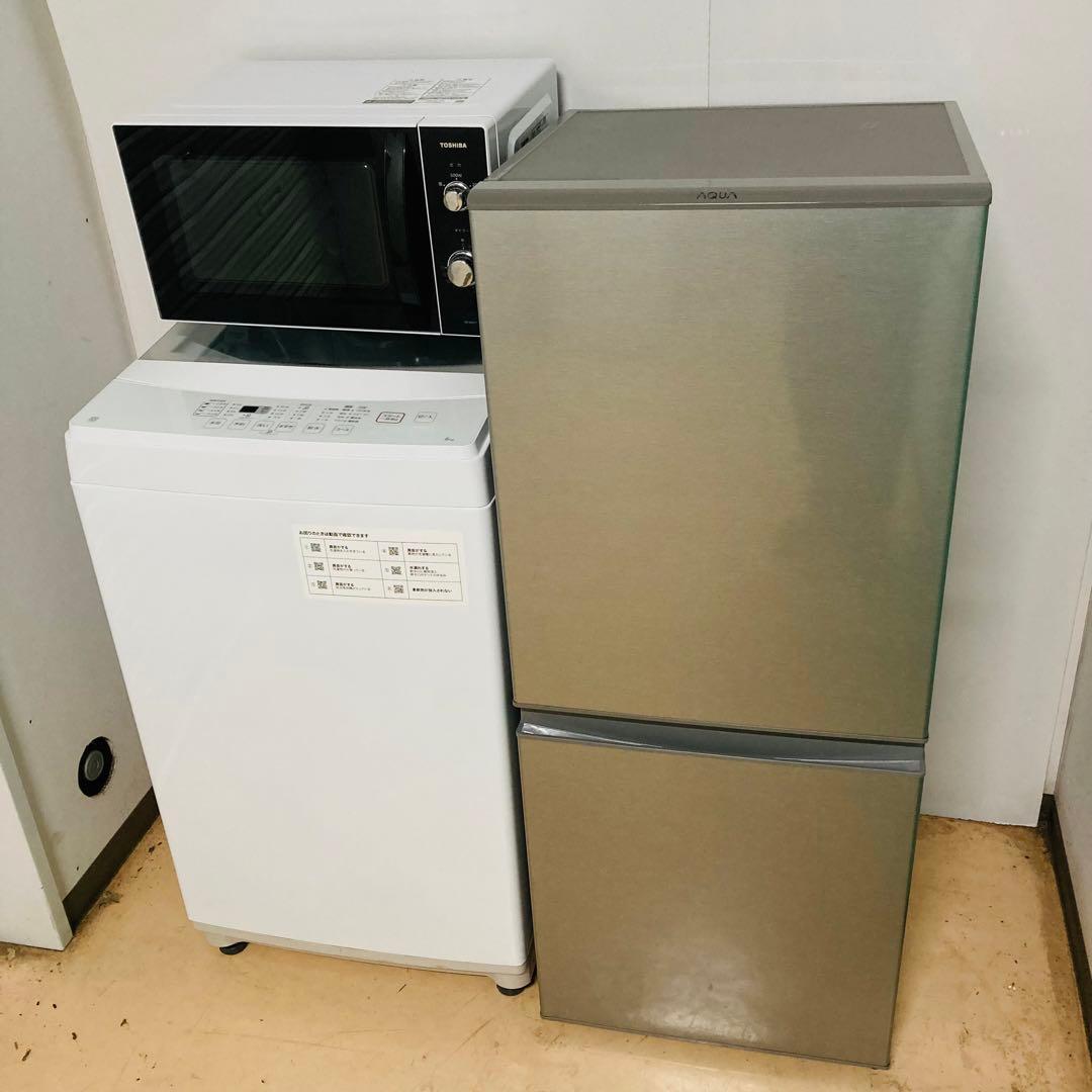 高年式高品質美品❗️一人暮らし家電セット大阪、大阪近郊配送無料