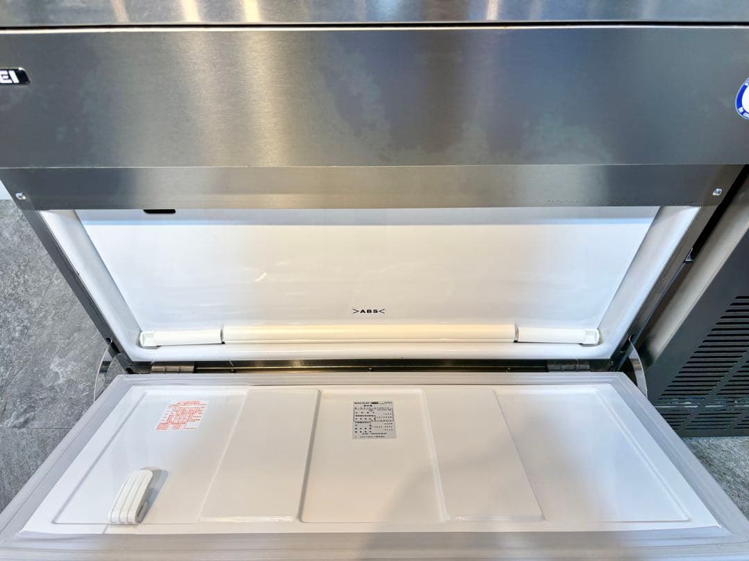 ふじわらフクシマガリレイ業務用製氷機キューブアイスFIC-A75KT3
