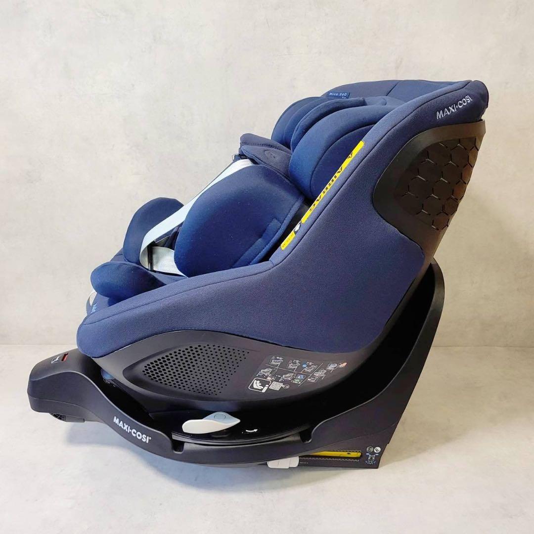 マキシコシ MAXI・COSI MICA 360 PRO チャイルドシート