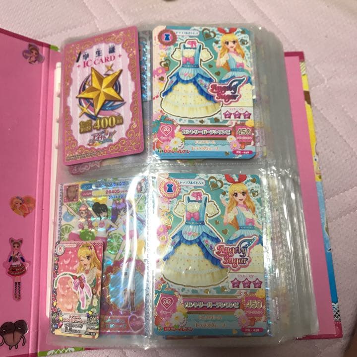 アイカツフレンズ アイカツスターズ アイカツカード ディスカウント ね
