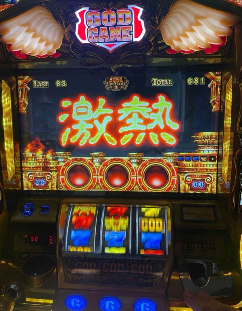 送料無料 ミリオンゴッド 神々の凱旋 スロット 実機 家スロ 家庭用電源対応