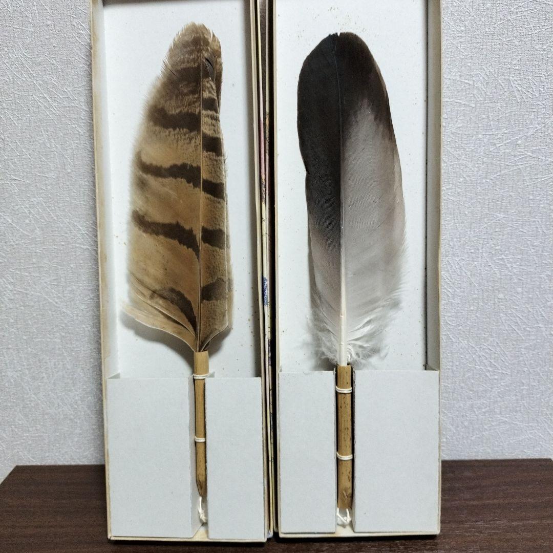 御羽箒 縞梟三ツ羽根 と姉羽鶴羽掃 風炉 紙箱 - メルカリ