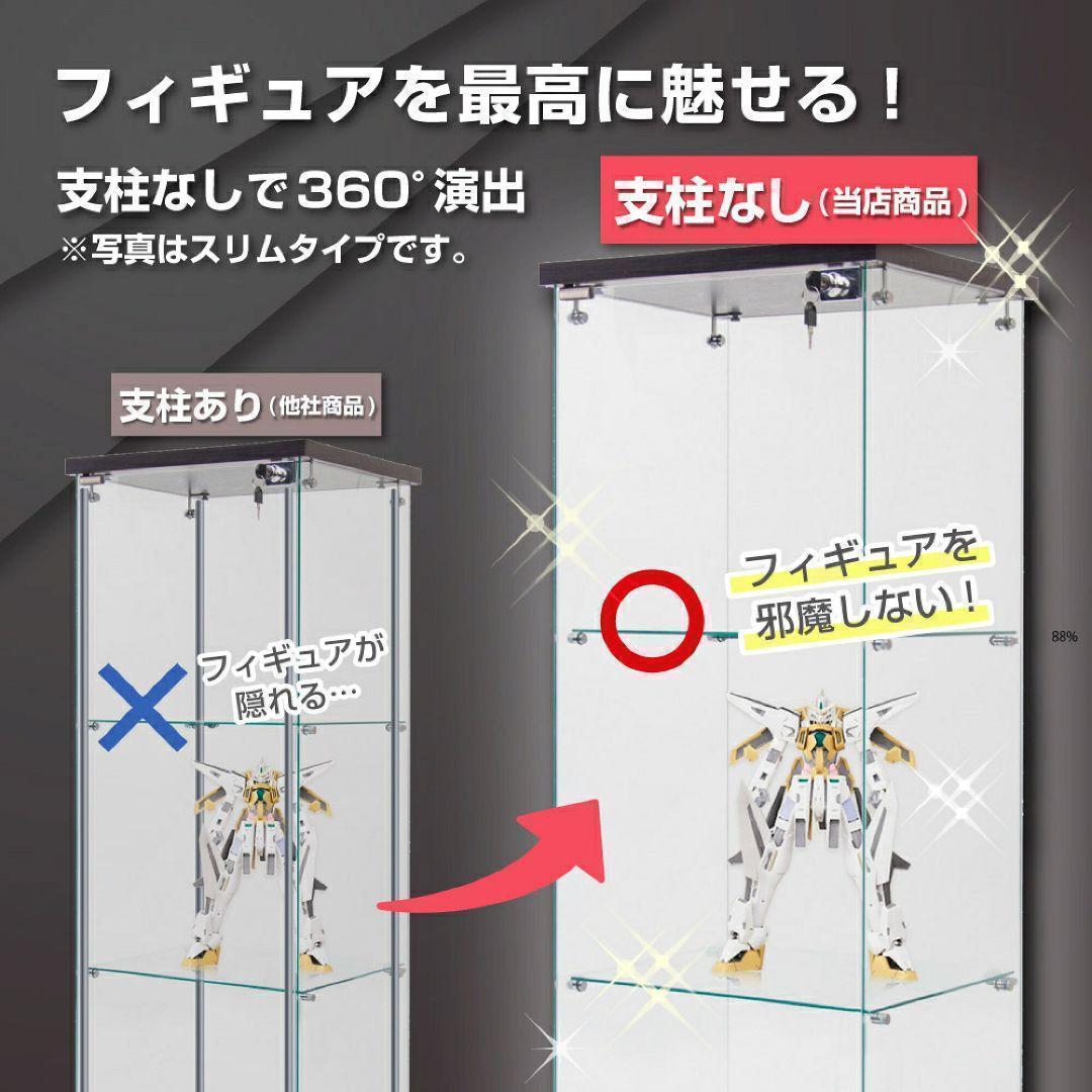 panasonic スーパーショーケース スライド棚 4尺 ◇panasonic