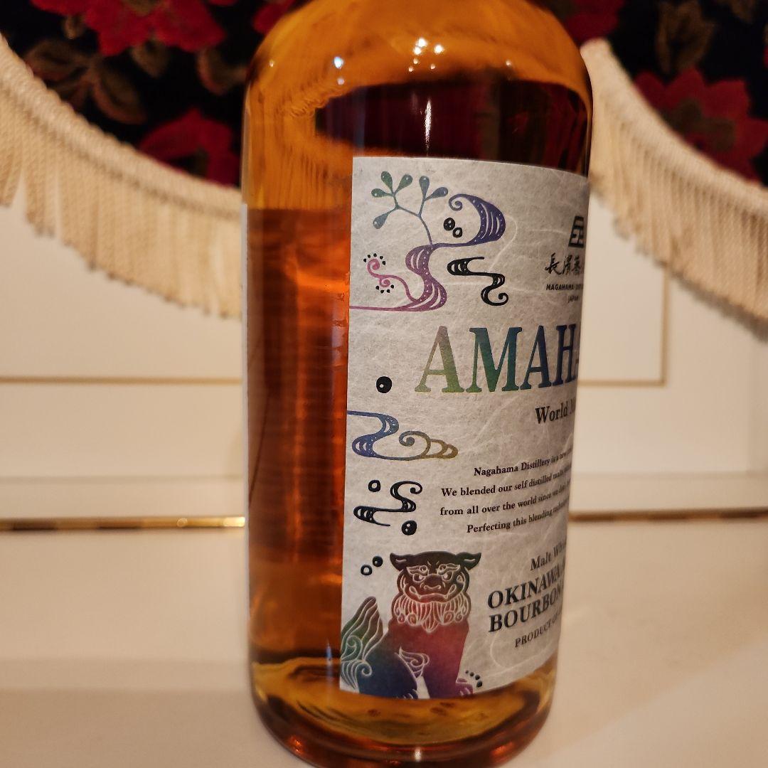 限定 ] AMAHAGAN World Malt 沖縄エイジング バーボン樽