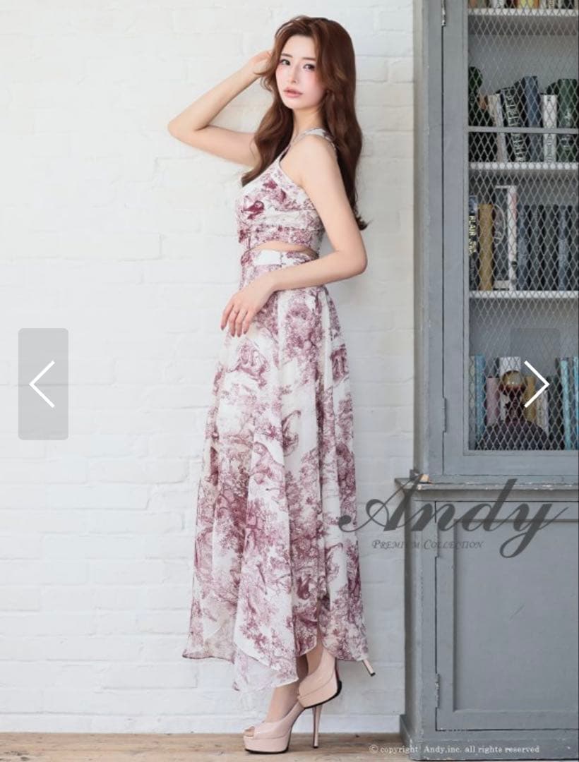 Sugar andy ホルターネック ワンピース ロングドレス