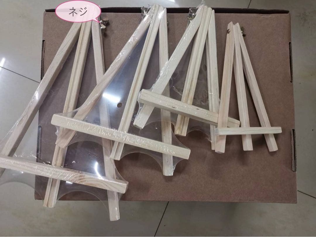 ⭐︎デスク本描き油絵⭐︎模写/F4キャンバス・台付/ゴッホ『ひまわり3』