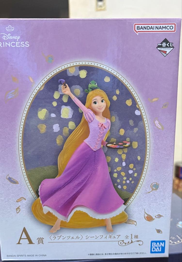 ディズニープリンセス フィギュアセット A賞 ラストワン賞 クリアファイル