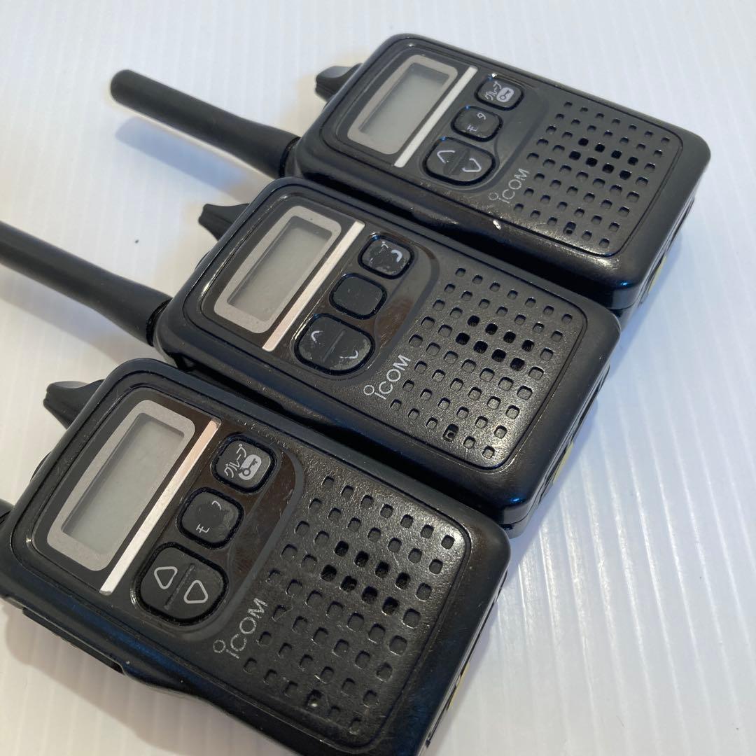 KENWOOD UBZ-M51SE 2台セット 純正インカム2個付き UBZ-M51SE」の人気