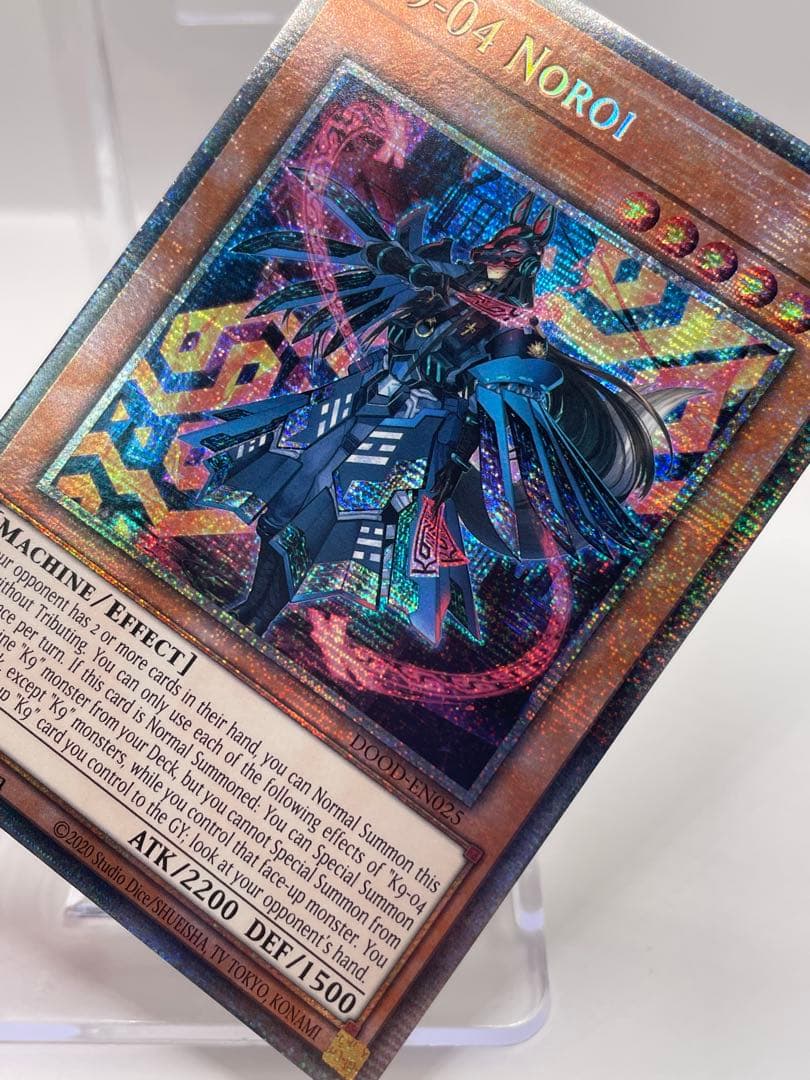 超希少 EU版 K９－０４号 咒 ケーナイン ノロイ スターライトレア 遊戯王