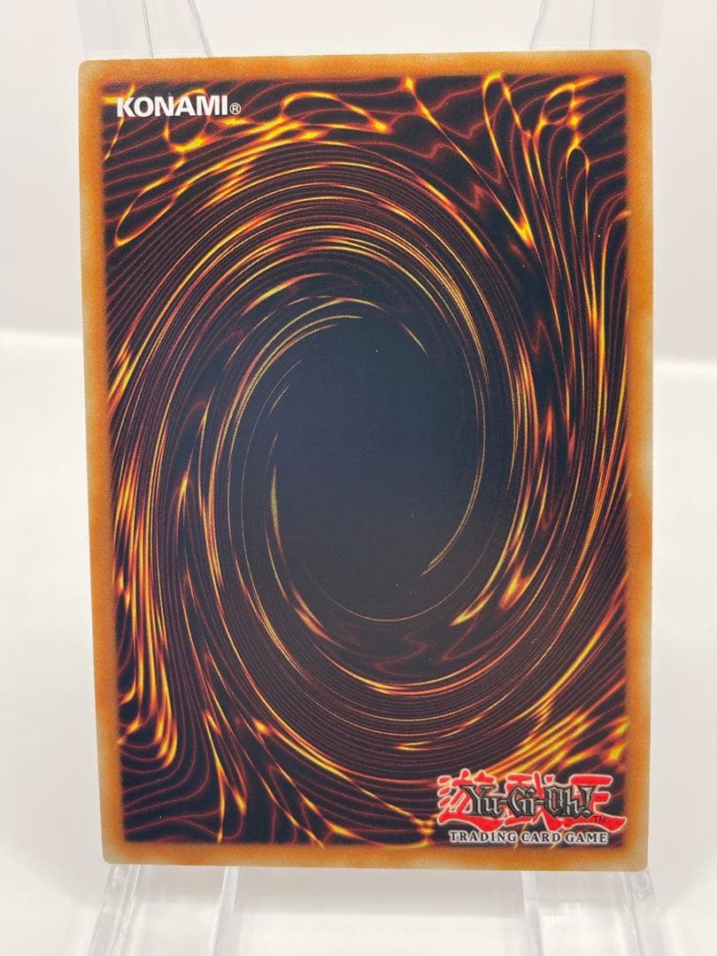 超希少 EU版 K９－０４号 咒 ケーナイン ノロイ スターライトレア 遊戯王