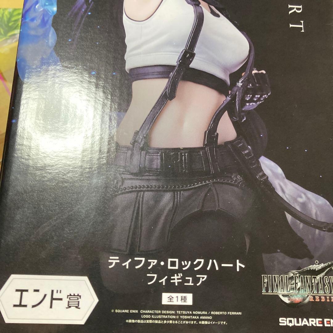 おまけ付ファイナルファンタジー7 発売記念くじエンド賞ティファ