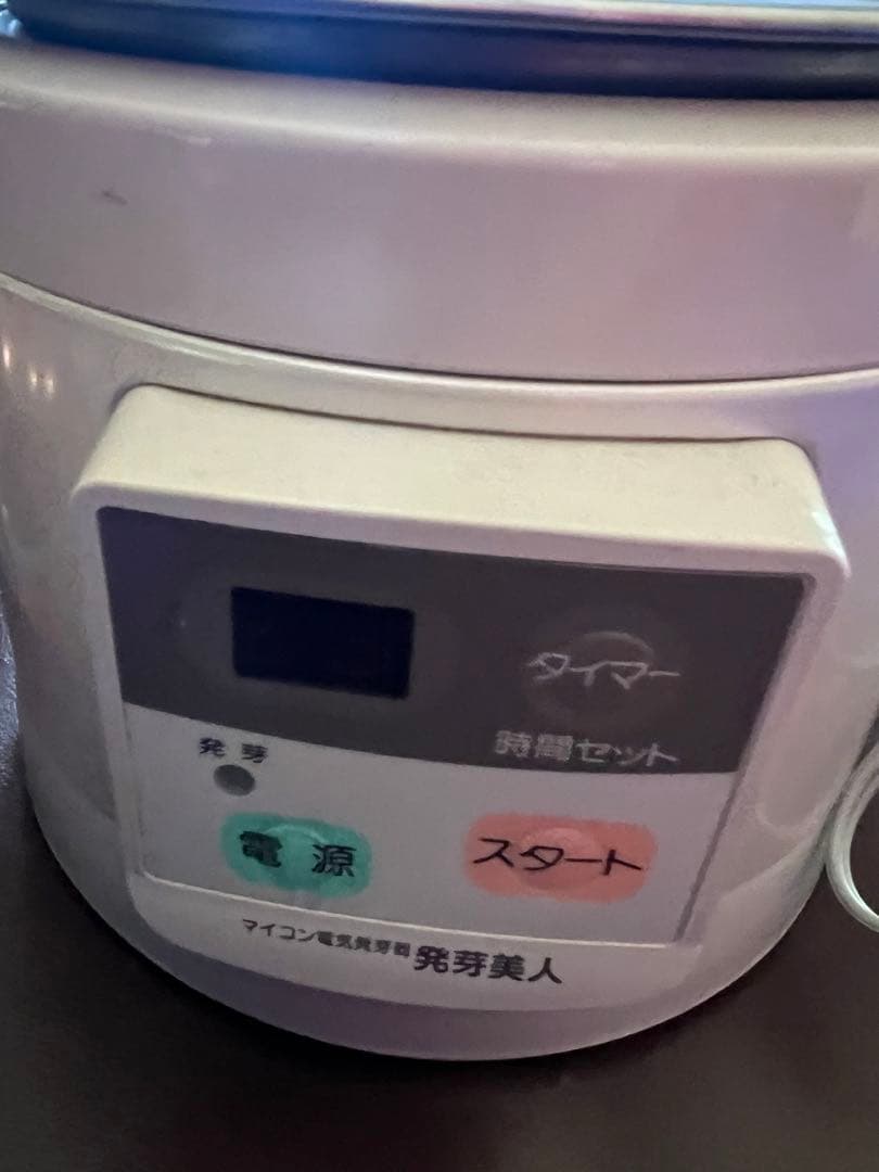 発芽美人マイコン電気発芽器 - メルカリ