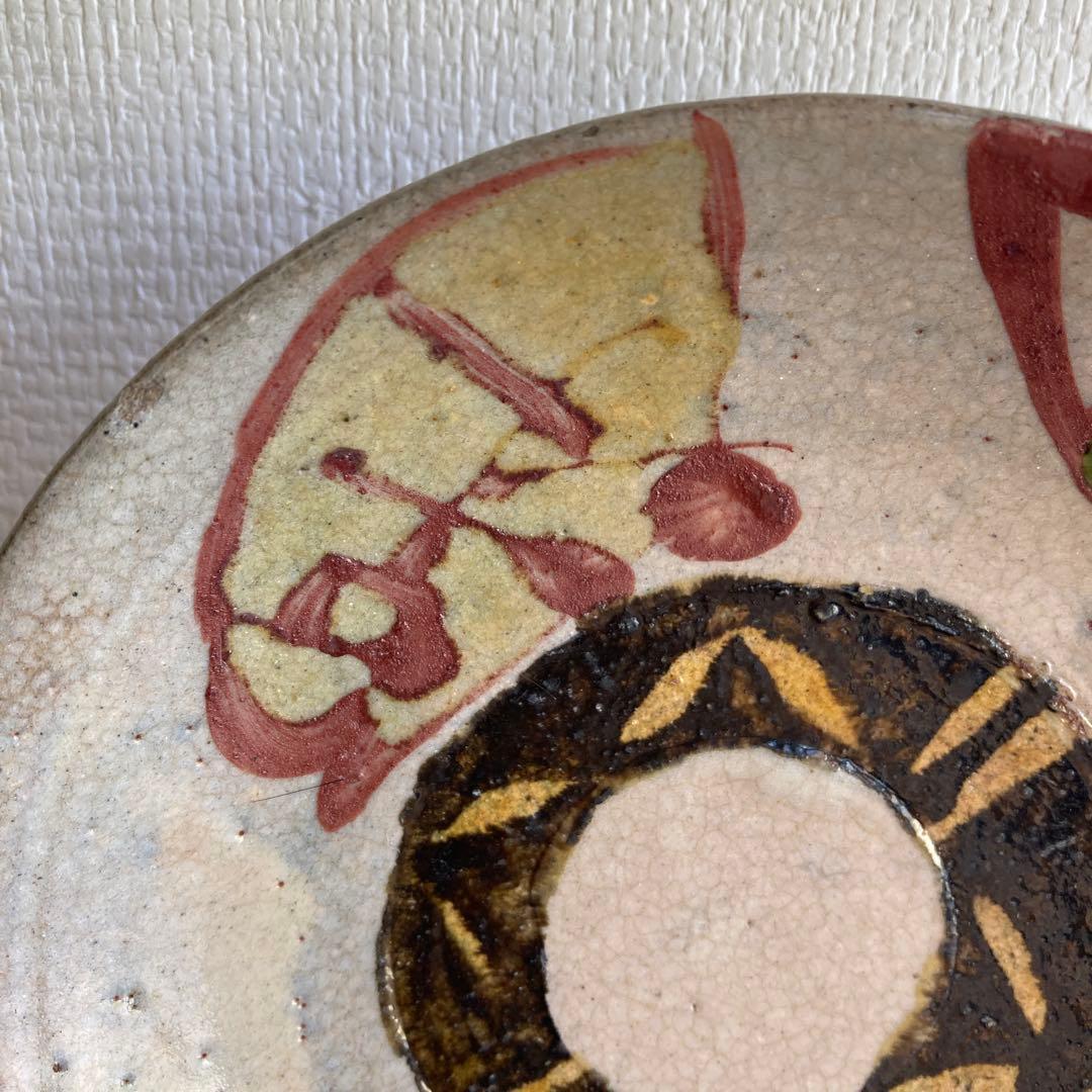 益子 合田好道 色絵五寸皿 検 浜田庄司 島岡達三 道寺時代 民