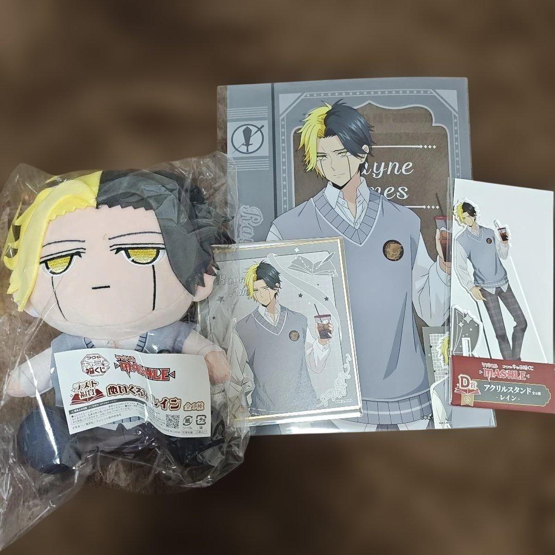 ヒロアカ アウター 缶バッジ 轟 アップ 8点 引き20点