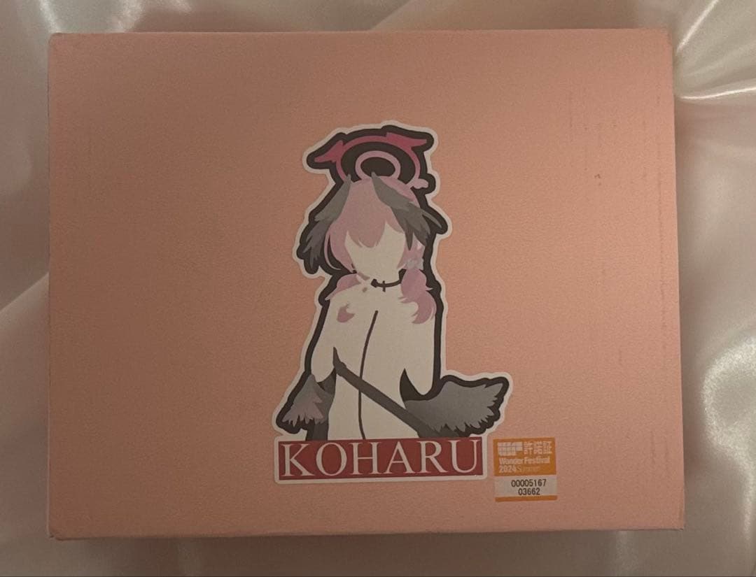 Prism ブルーアーカイブ コハル ガレージキット フィギュア