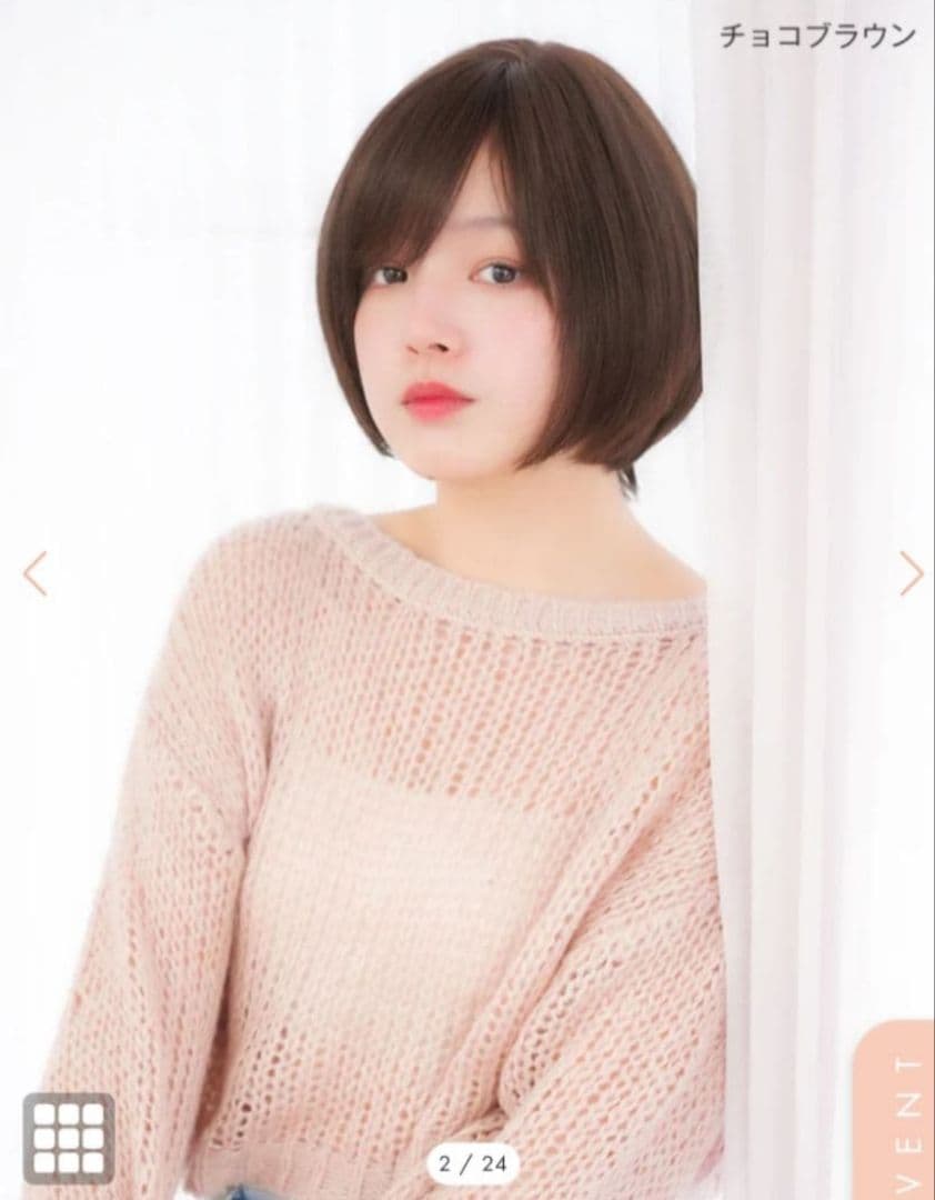 ぱ*だ様 【リネアストリア】天使のマニッシュショート人毛MIXチョコブラウンM