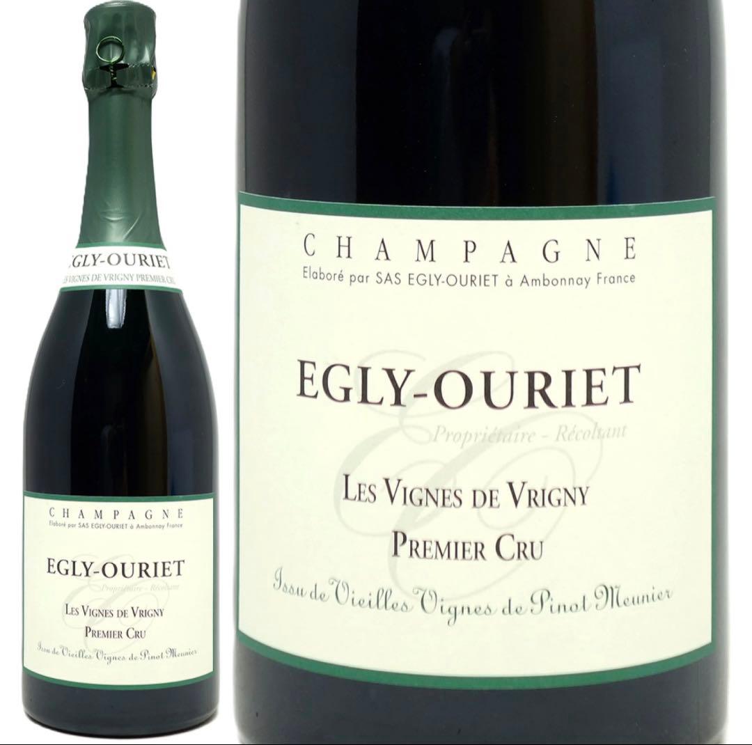 EGLY-OURIET シャンパン 2020年 ヴィンテージ 750ml エグリ・ウーリエ