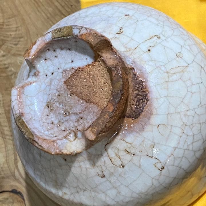 初夢価格 二碗セット 三輪休和、壽雪 萩焼 人間国宝 - メルカリ