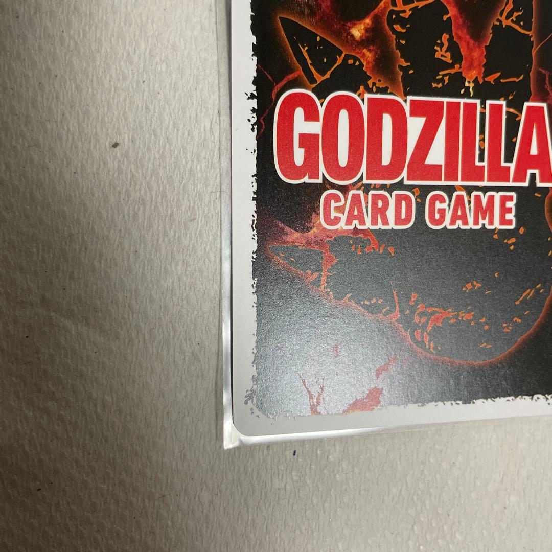 ゴジラ(1995)　SP　箔押し　ゴジラカードゲーム