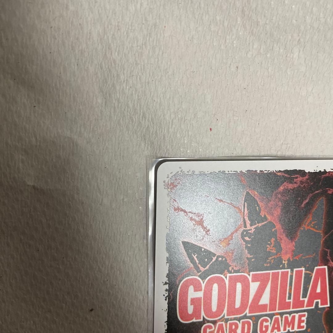 ゴジラ(1995)　SP　箔押し　ゴジラカードゲーム