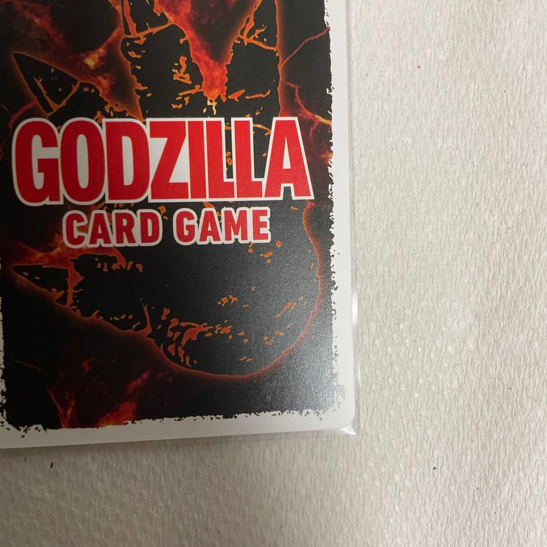ゴジラ(1995)　SP　箔押し　ゴジラカードゲーム