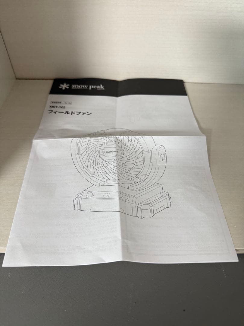  peak フィールドファン 卓上扇 MKT-102