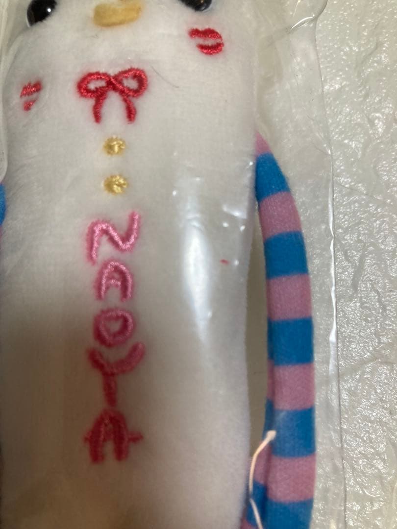 MAZZEL ナオヤ NAOYA モケケ プリンセスモケケ　まぜべや　トレカ