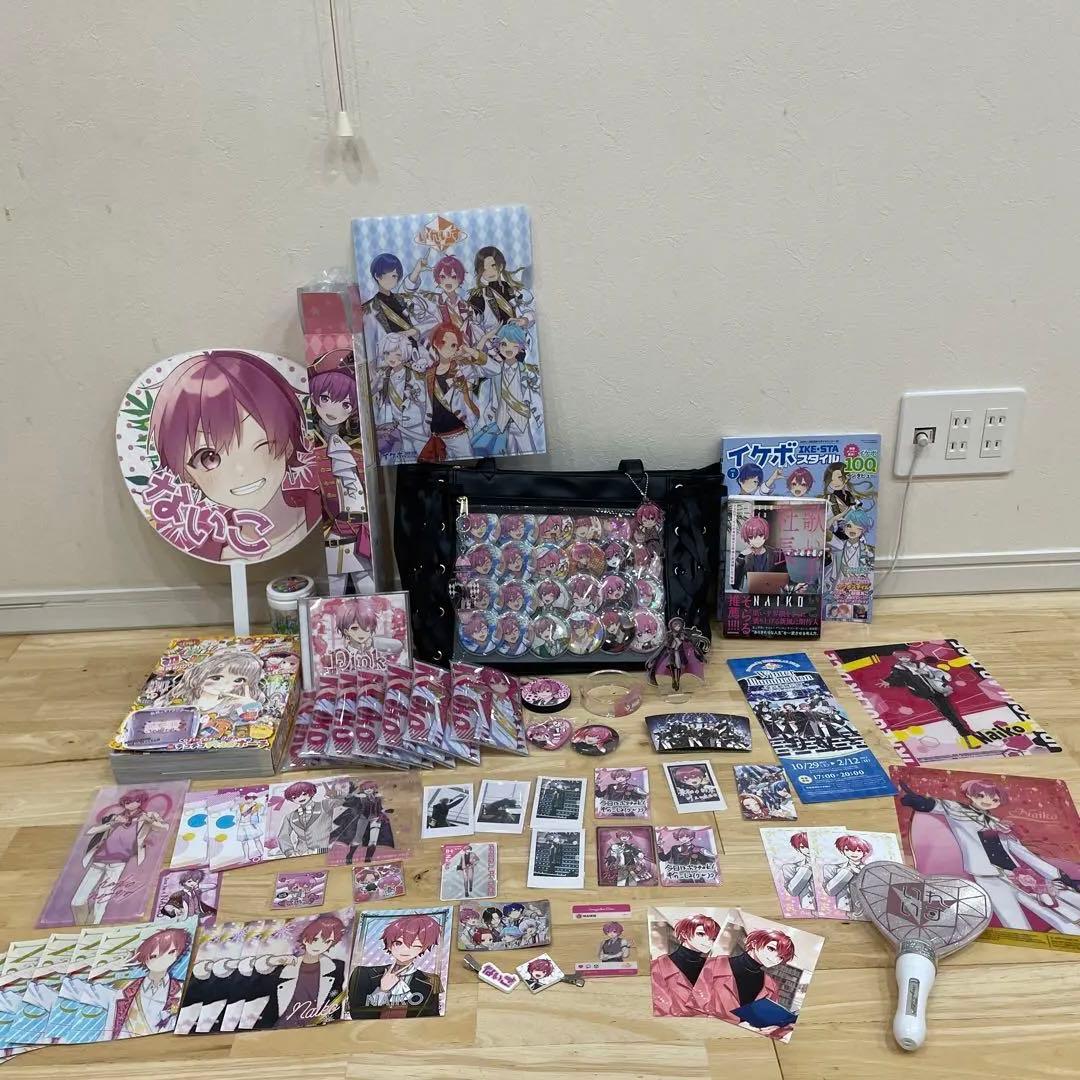 いれいす ないこ 星フェア アクリルキーホルダー 3個まとめ売り いれ