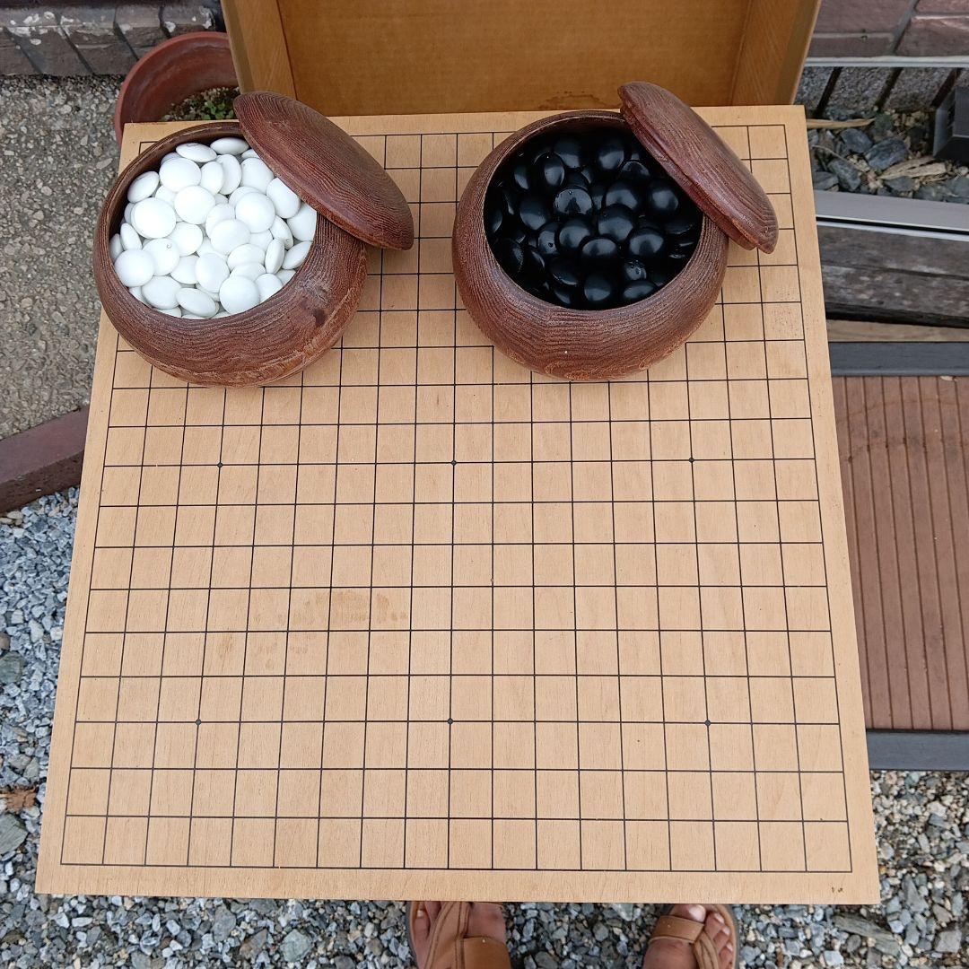 木製囲碁セット（白黒石付き）