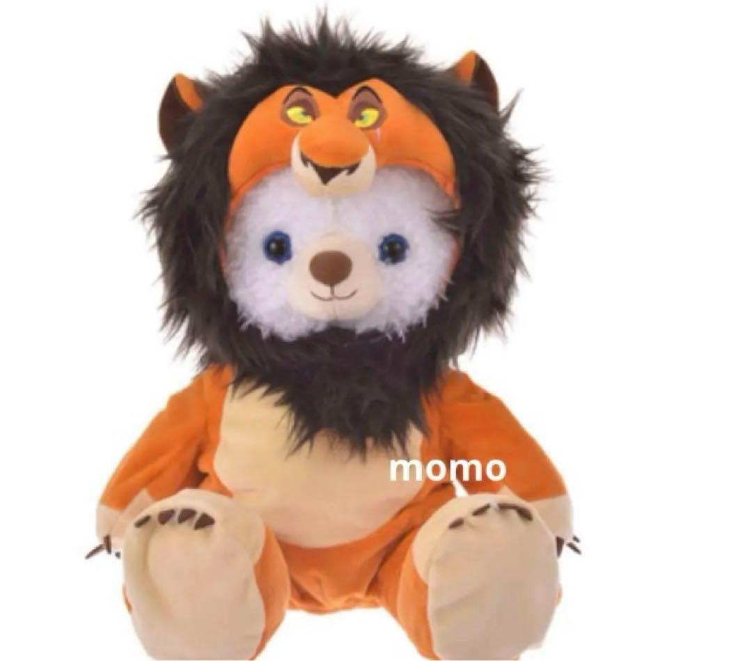 新品]⭐️ユニベア⭐️コスチューム⭐️ライオンキング⭐️5着セット