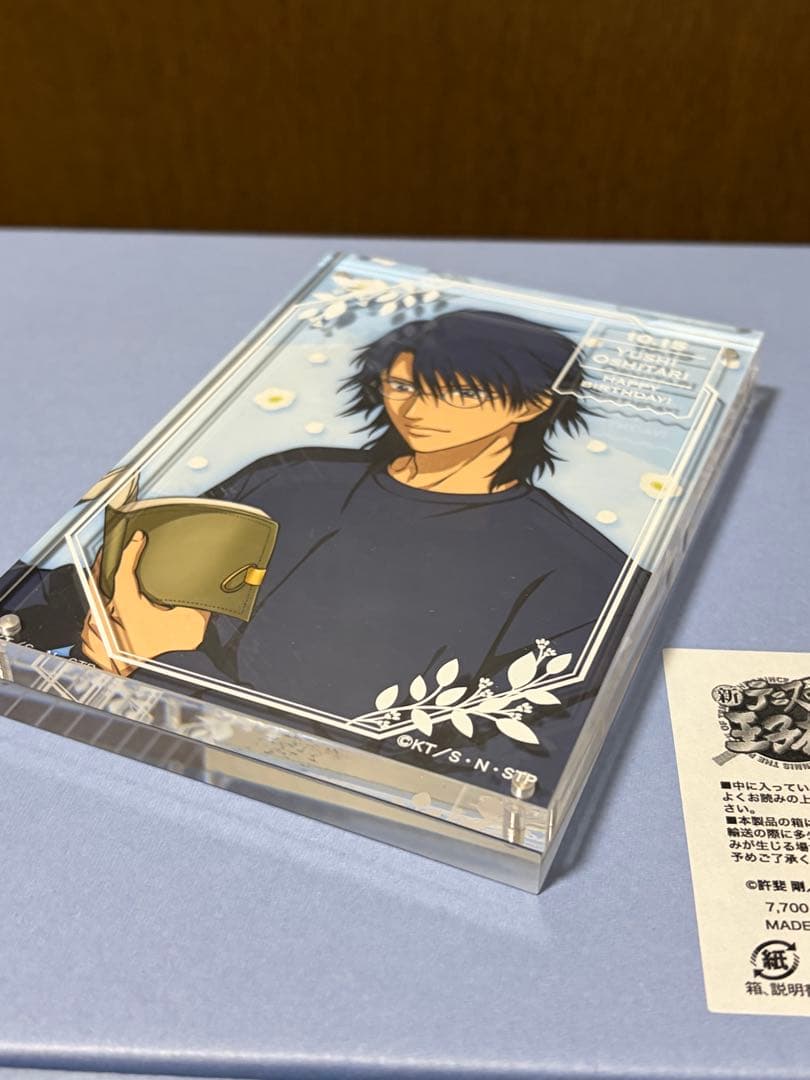 テニスの王子様 忍足侑士 バースデーセット テニプリ 誕生日