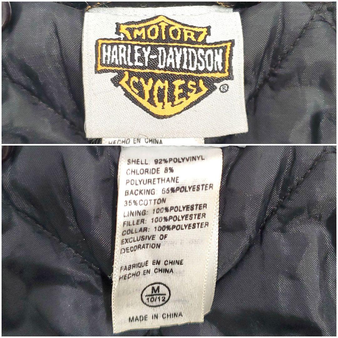 背面ビッグロゴ刺繍◇ハーレーダビッドソン◇PVCライダースジャケット
