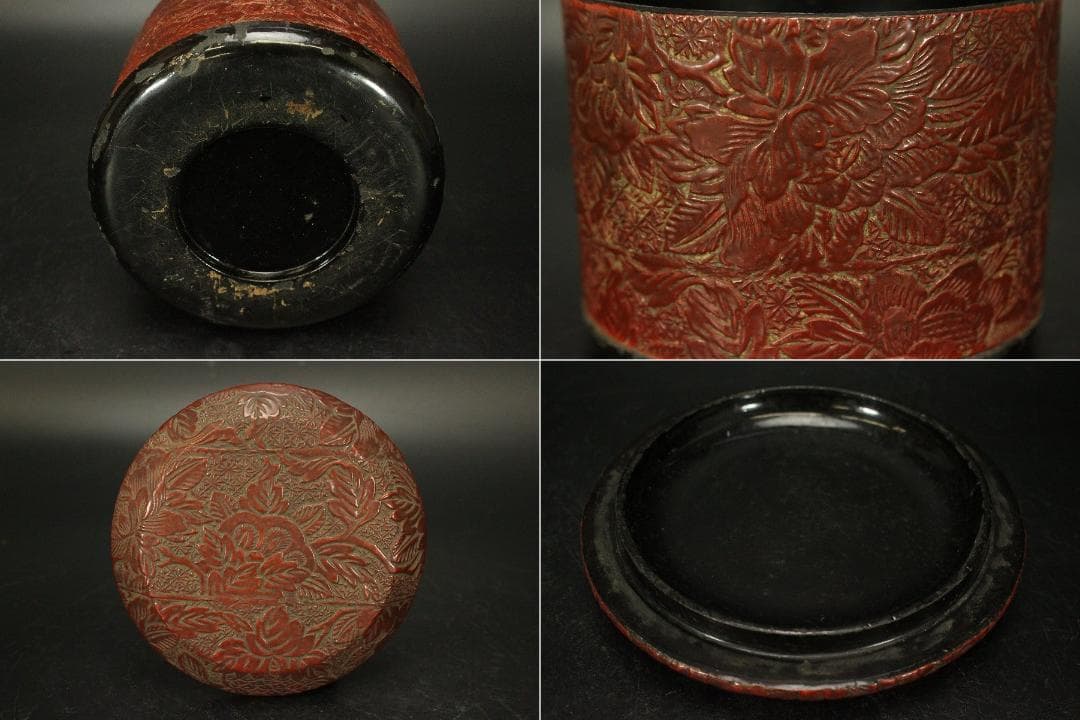 古い 堆朱 碁器 一対 蛤 那智黒(ZE546)