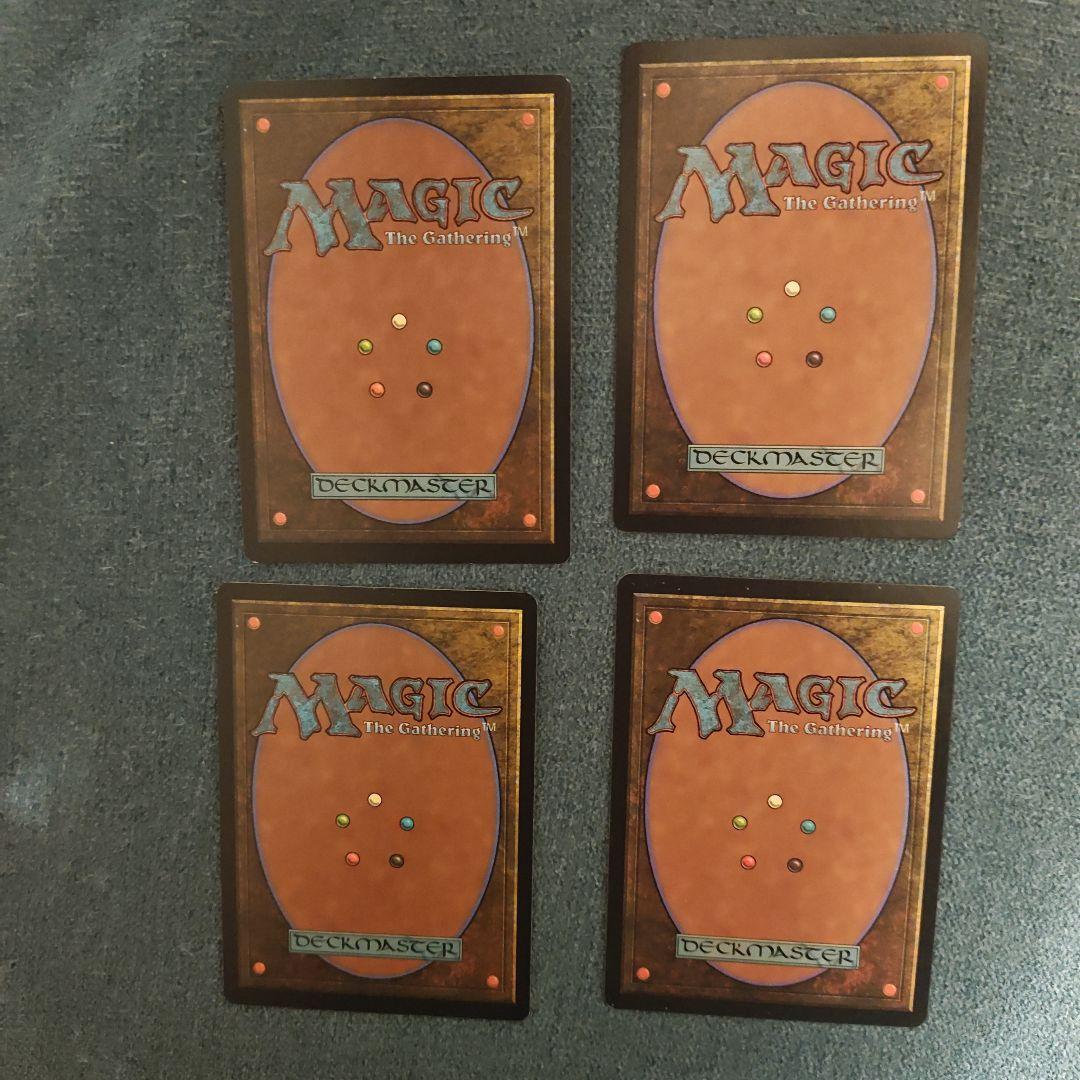 MTG 再活性 日日英英 四枚セット オデッセイ版