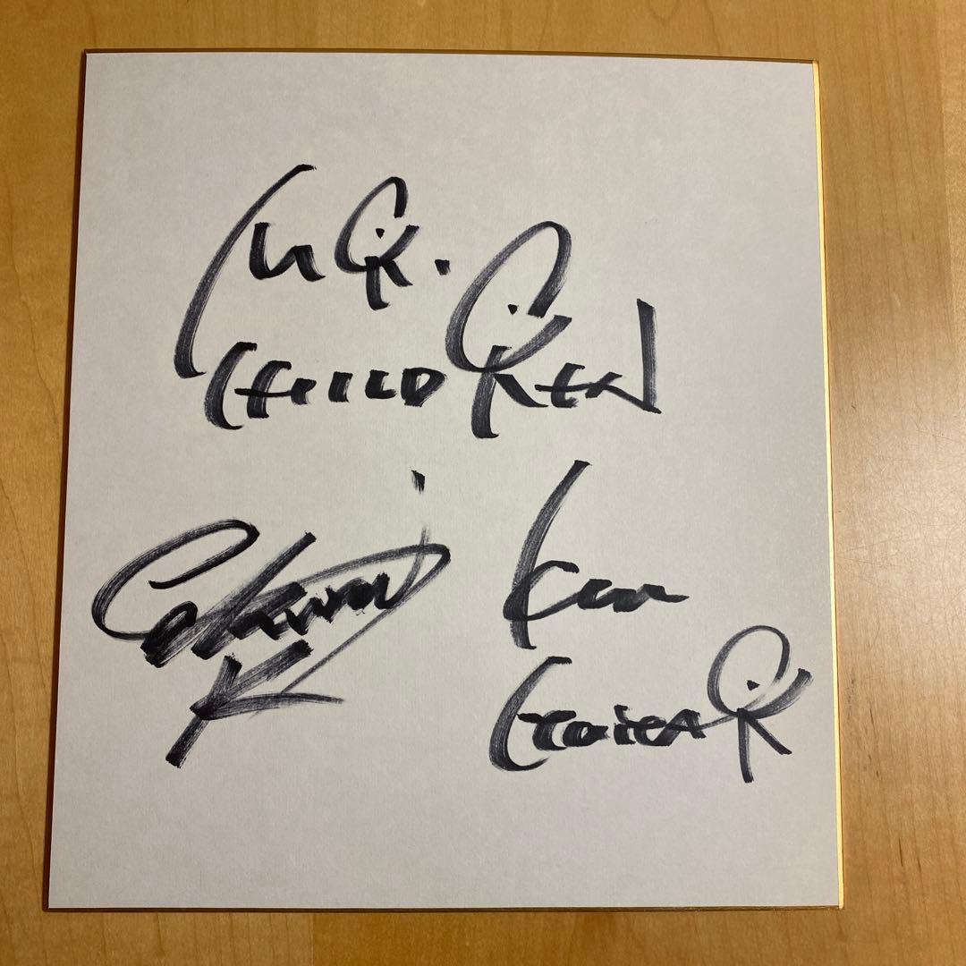 Mr.Children サイン色紙