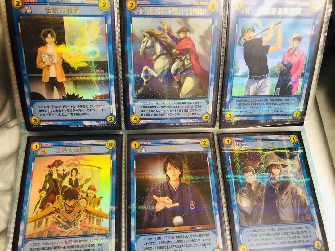 テニスの王子様 カード TCG セット