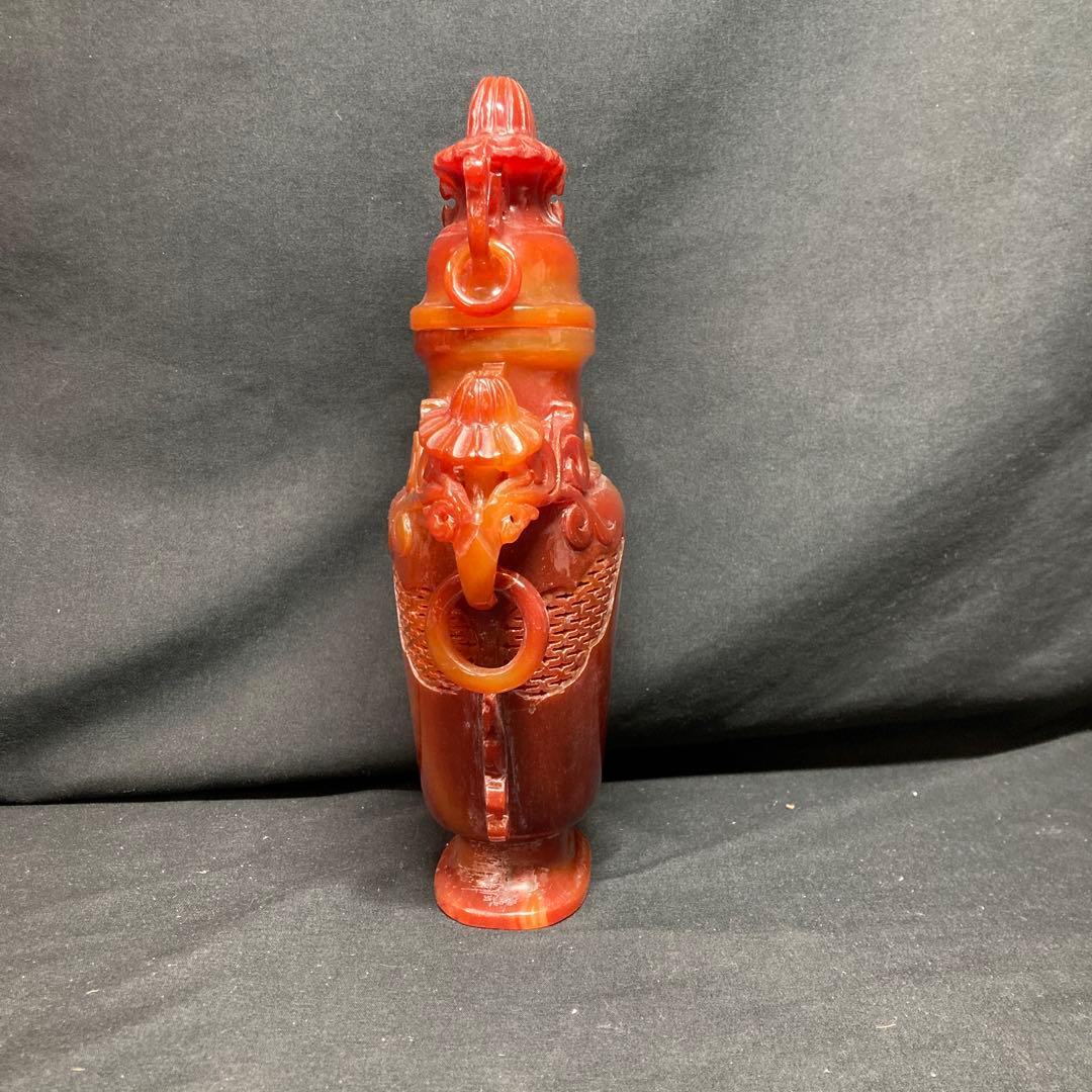 《中国美術》瑪瑙 香炉