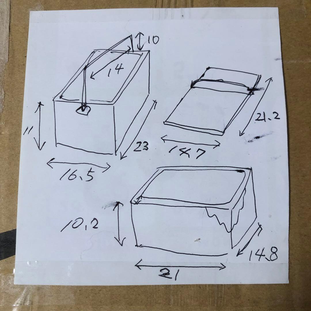 大喜豊介　豊楽焼の　三代目　江戸時代　てあぶり　刻印あり　木箱虫食い跡あり