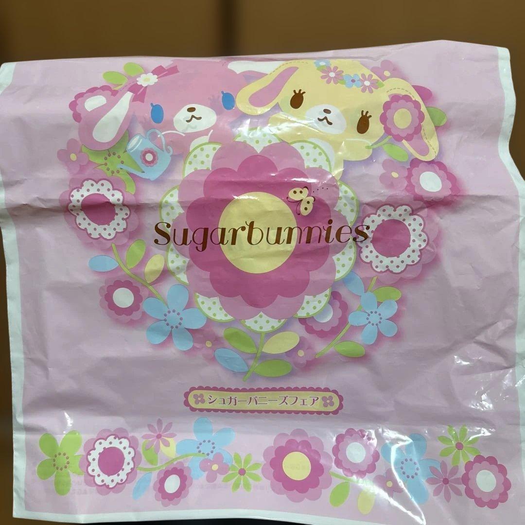 ⭐️サンリオ⭐️sugarbunnies はなうさぬいぐるみ[ 希少]