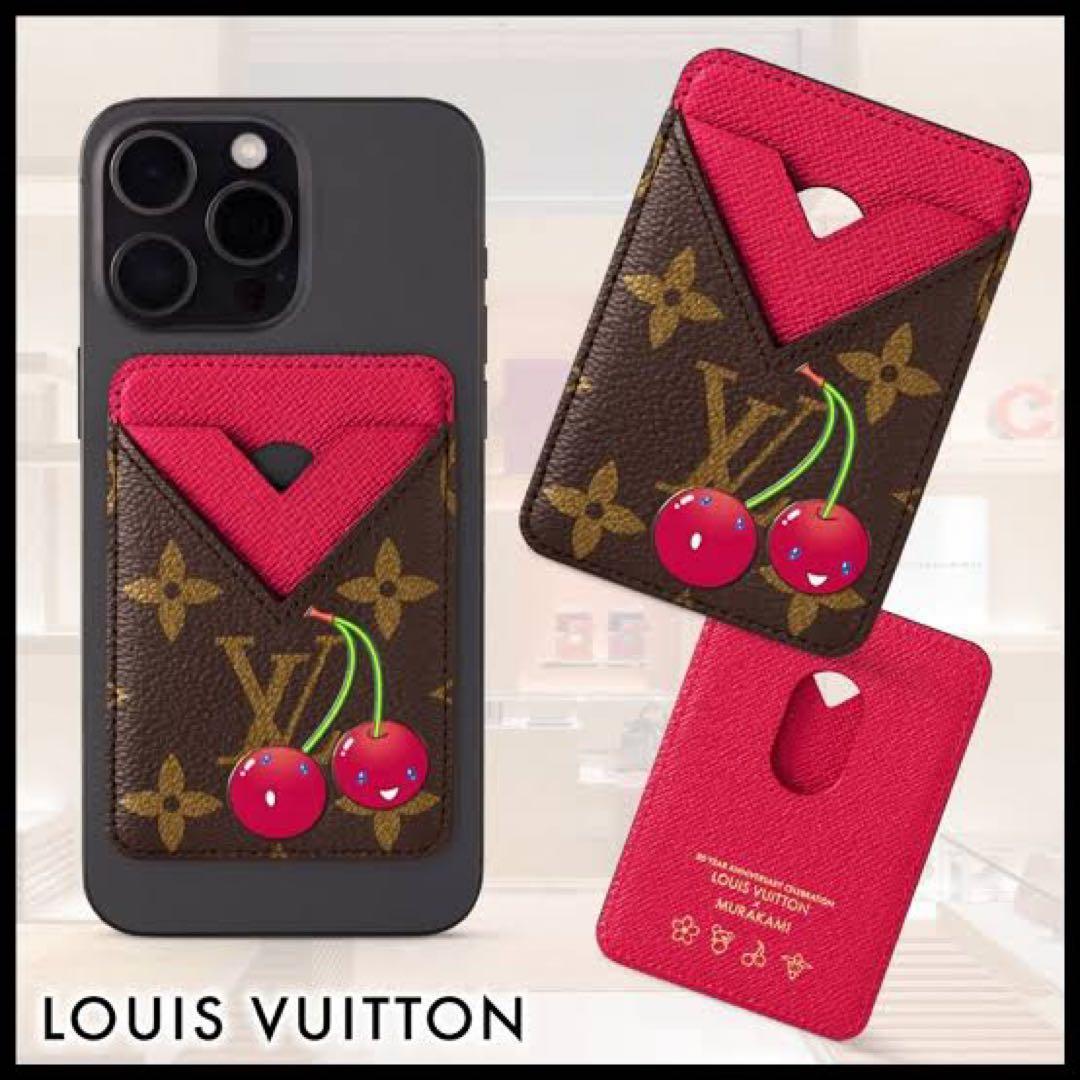 LOUIS VUITTON ルイヴィトン モノグラムチェリー ポルトカルト