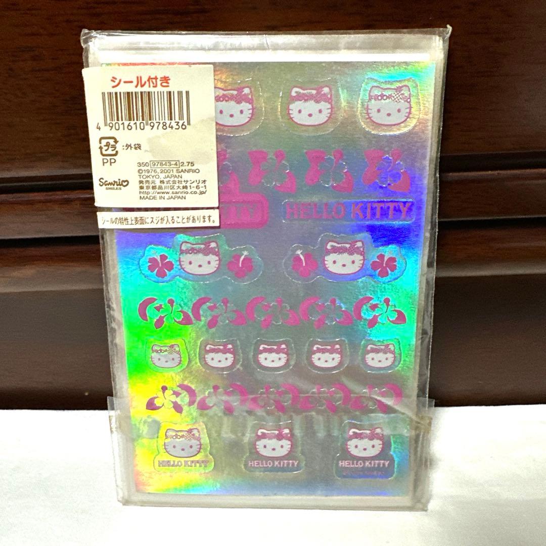 激レア品 平成レトロ ハローキティ トロピカルキティ トロピカル