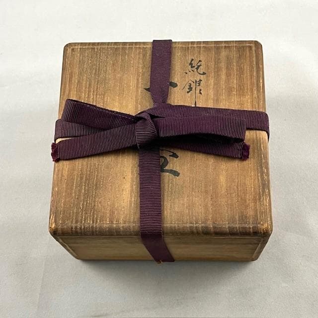 純銀 三重盃 共箱 尚美堂 - メルカリ