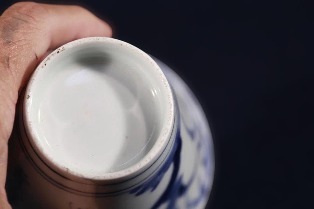 481 古伊万里染付大振変形樹下仙人図蕎麦猪口 江戸中期