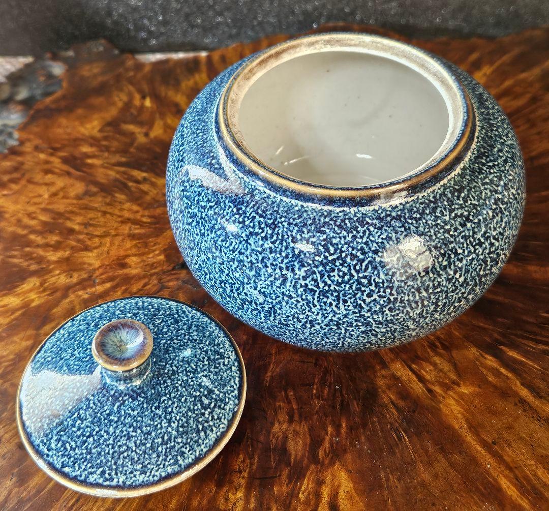 中国古陶磁器　中国古美術　清朝　雍正御製款　青釉　孔雀釉　蓋付き壺　中国古玩