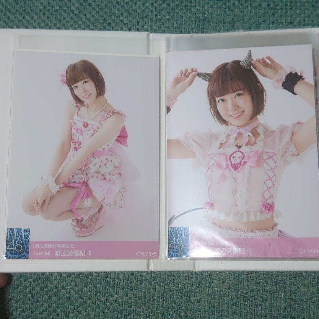 渡辺美優紀直筆サイン