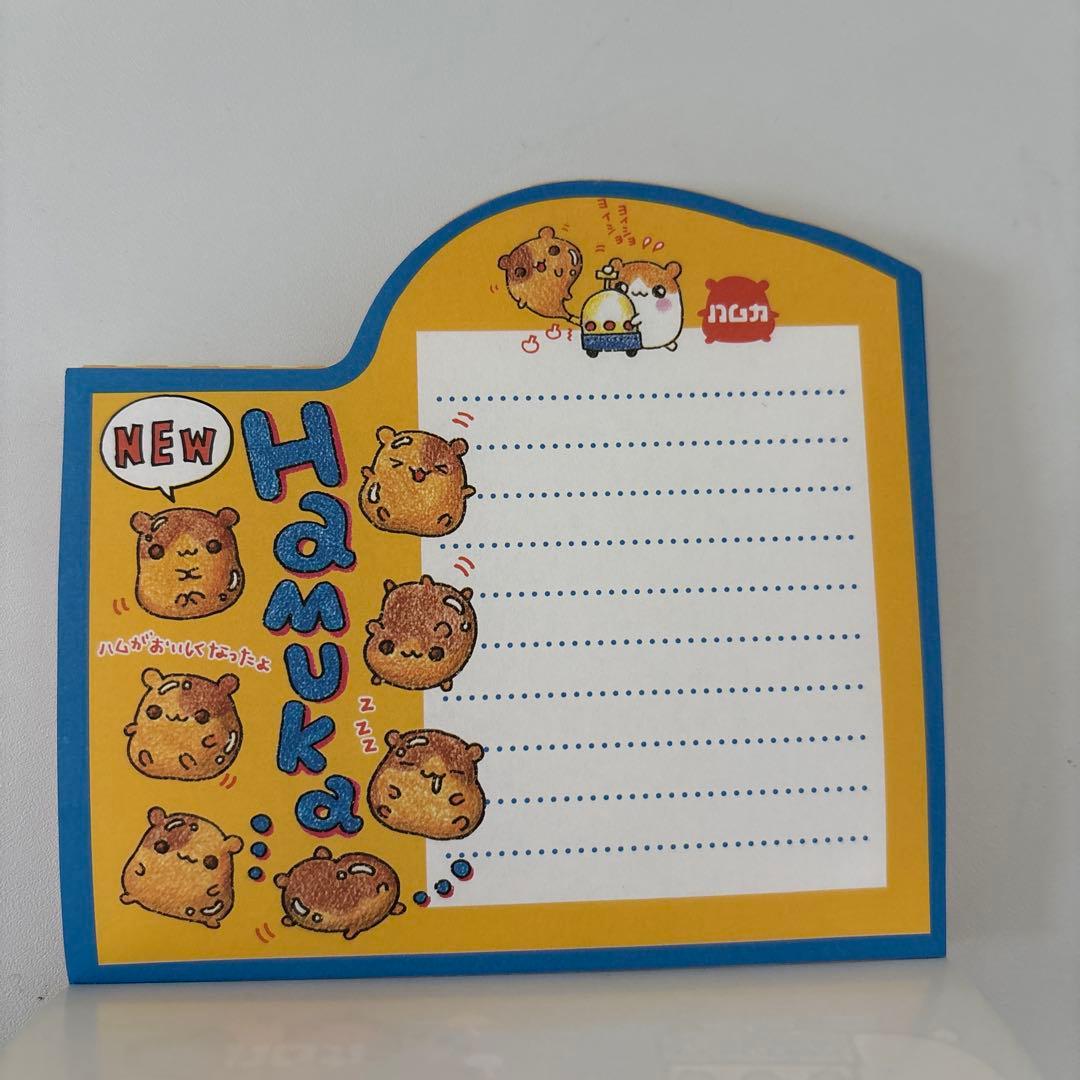 R*様 Hamuka ハムカ メモ帳 9デザイン 平成レトロ