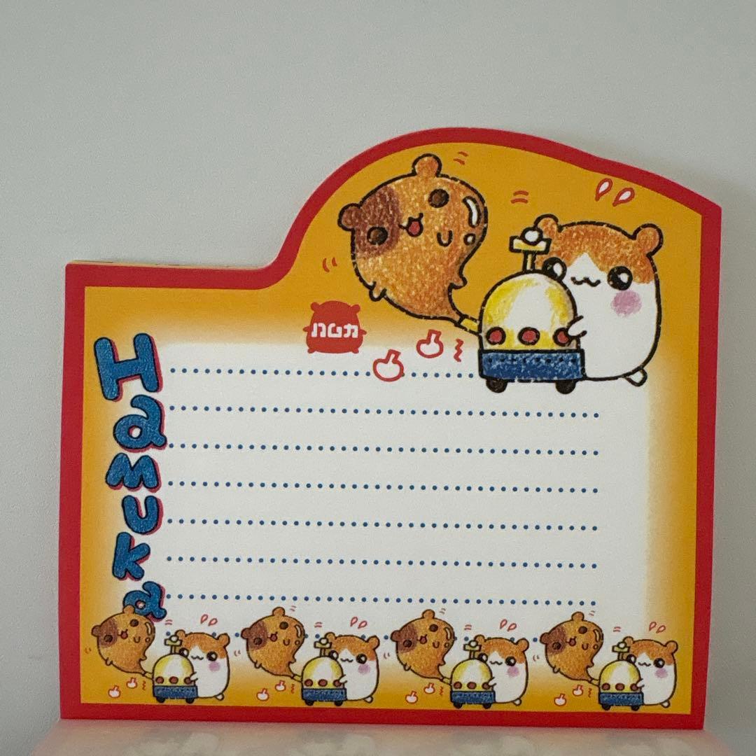 R*様 Hamuka ハムカ メモ帳 9デザイン 平成レトロ