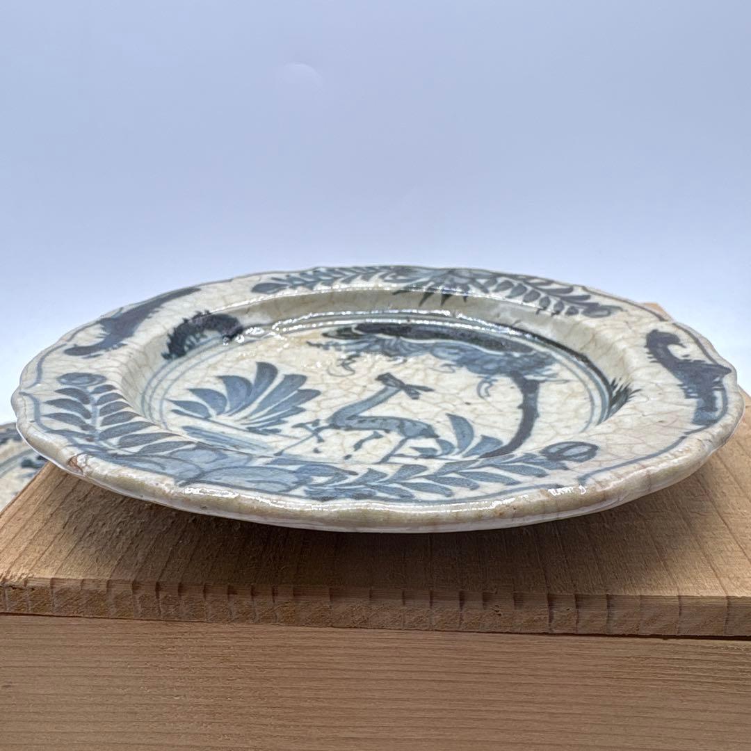 人間国宝 陶芸家 十一代 三輪休雪 三輪休和 萩焼 湯呑 ゆのみ 萩 萩焼