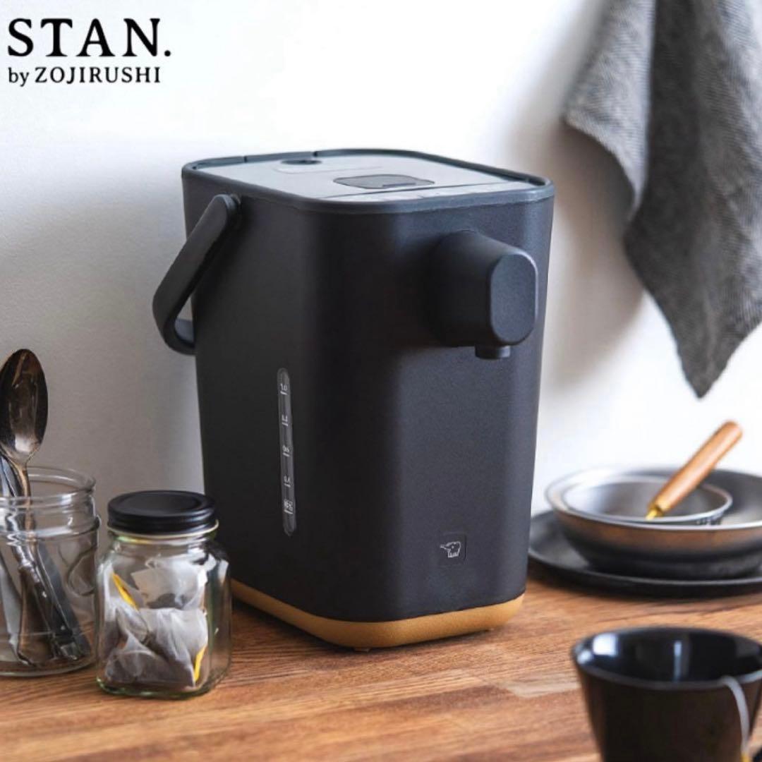 象印　STAN. 電動ポット 1.2L 2023年製